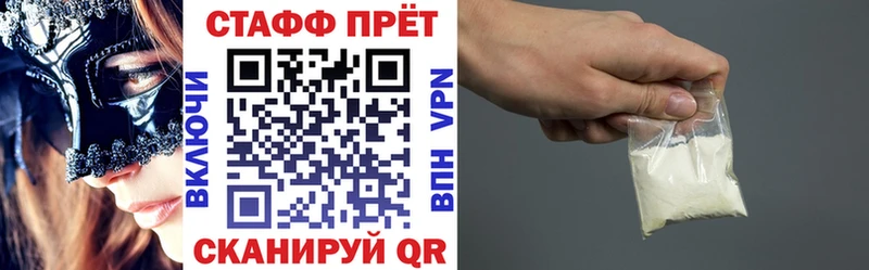 Виды наркоты Краснокамск МАРИХУАНА Кокаин ГАШИШ Героин МЕФ A-PVP