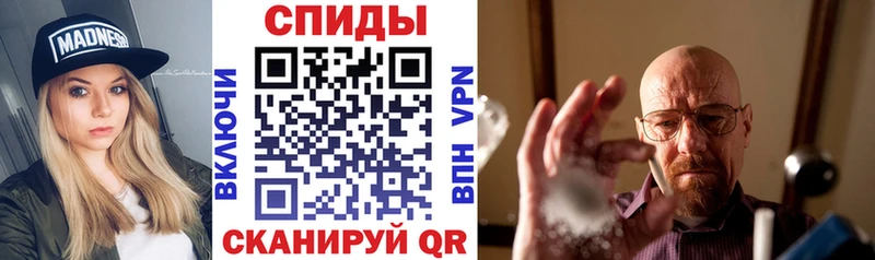 наркотики  Краснокамск  АМФЕТАМИН Premium 