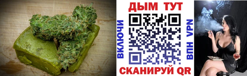 Еда ТГК конопля  дарнет шоп  Краснокамск 