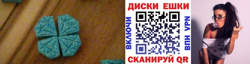 blacksprut где купить наркоту Краснокамск Экстази таблы