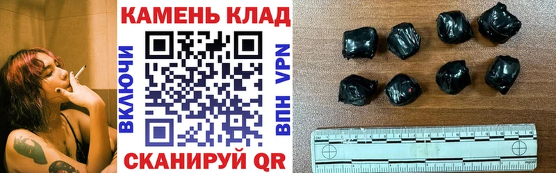 ГАШ гарик магазин Краснокамск