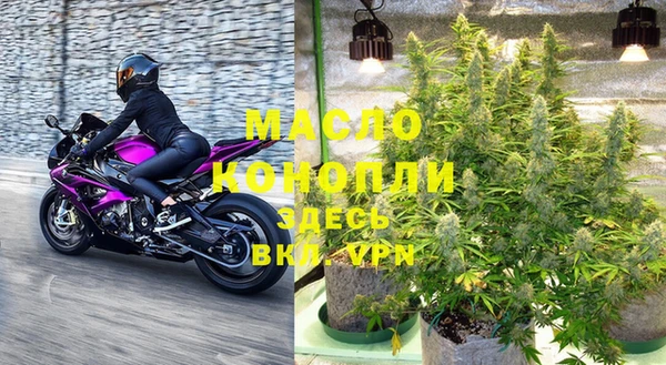 spice Белокуриха