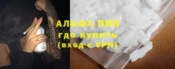 спиды Беломорск