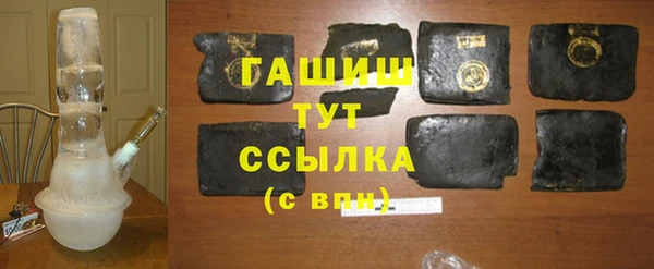 спиды Беломорск