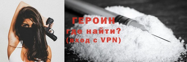 спиды Беломорск