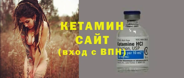 спиды Беломорск