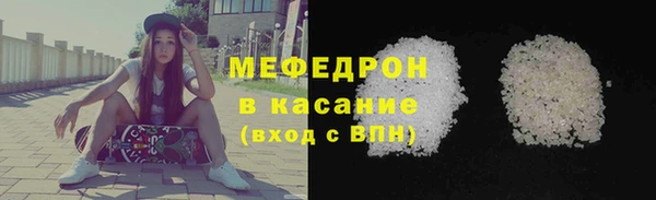 спиды Беломорск