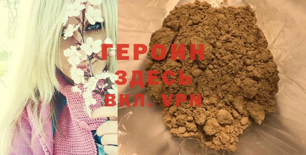 спиды Беломорск