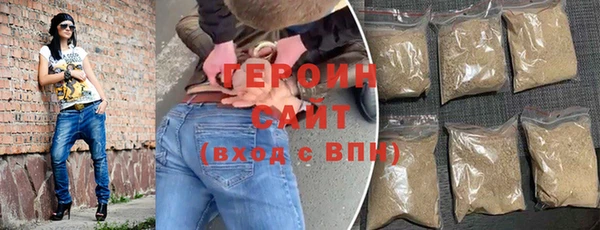твердый Сосновый Бор