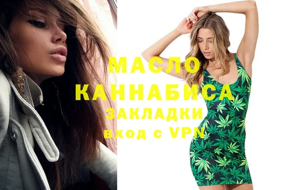 spice Белокуриха