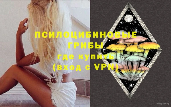 бутират Белоозёрский