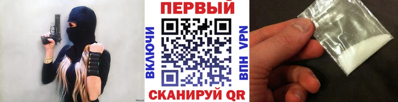 Первитин Декстрометамфетамин 99.9%  Краснокамск 
