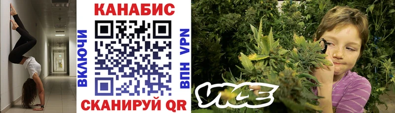 даркнет Telegram  наркотики  Краснокамск  Бошки марихуана планчик  MEGA как зайти 